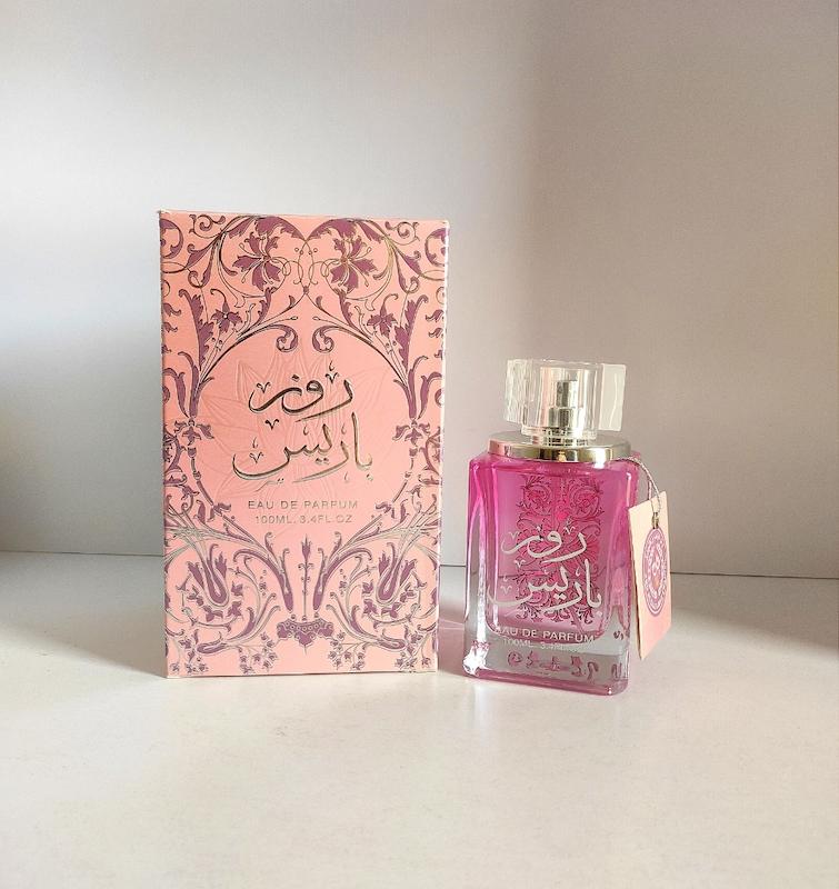 عطر رزپاریس