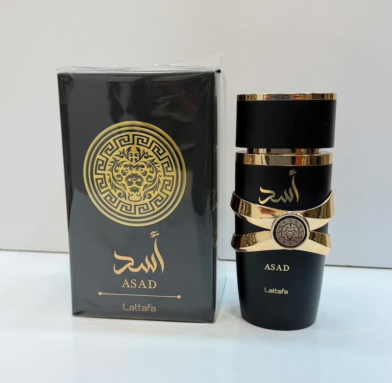 عطر اسد
