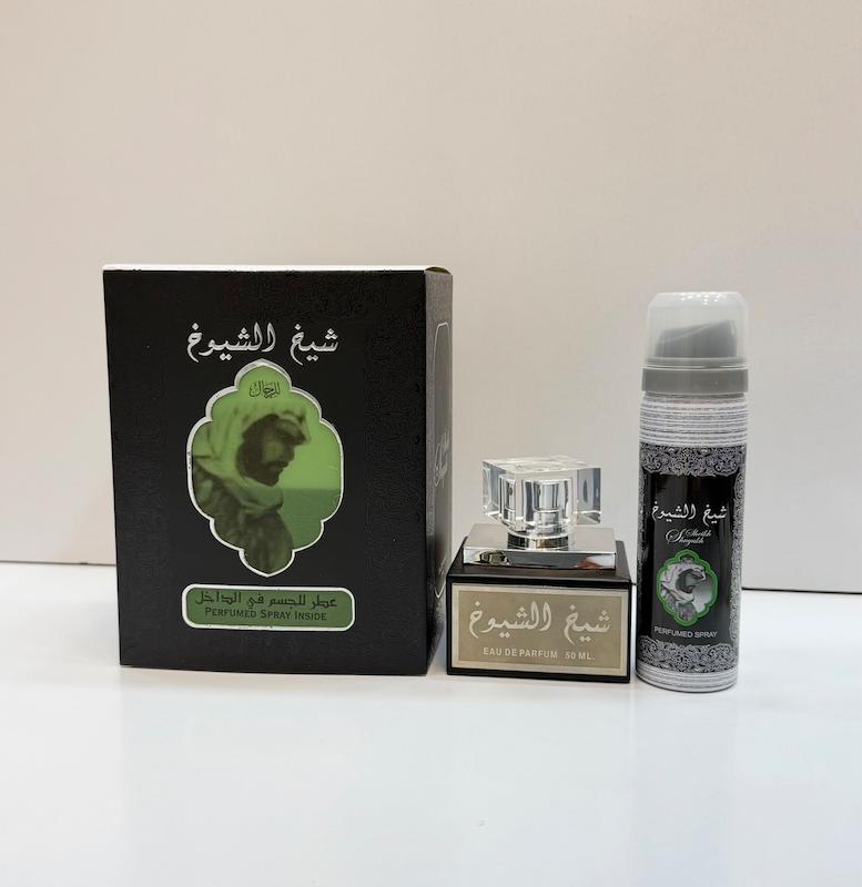 عطر شیخ الشیوخ