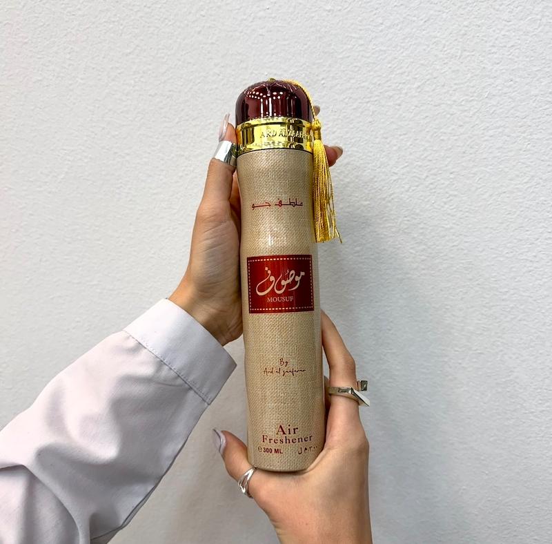 اسپری خوشبوکننده هوا موصوف قهوه ای