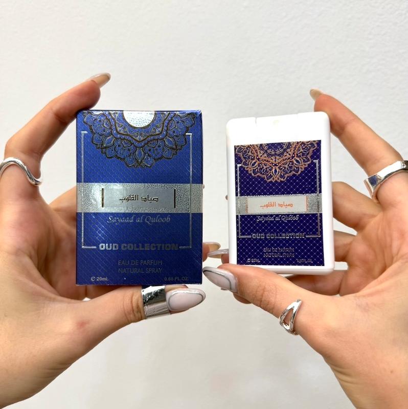 عطرجیبی صیادالقلوب20میل ارض الزعفران