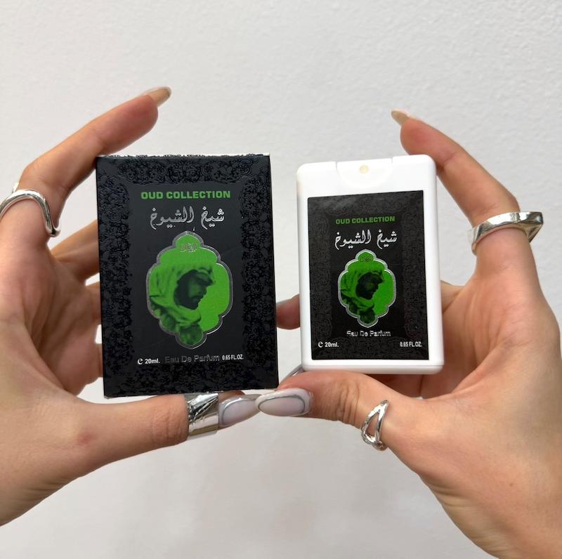 عطرجیبی20میل شیخ الشیوخ ارض الزعفران