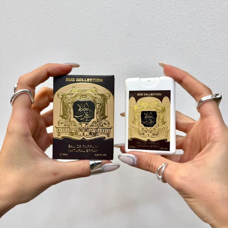 عطرجیبی احلام العرب 20میل ارض الزعفران