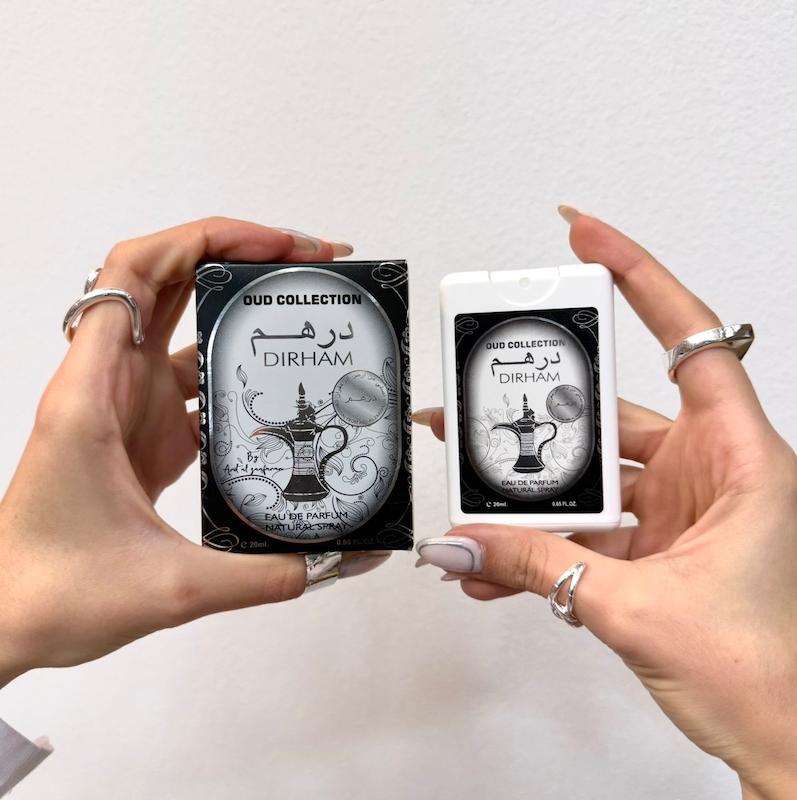 عطرجیبی درهم نقره ای 20میل ارض الزعفران