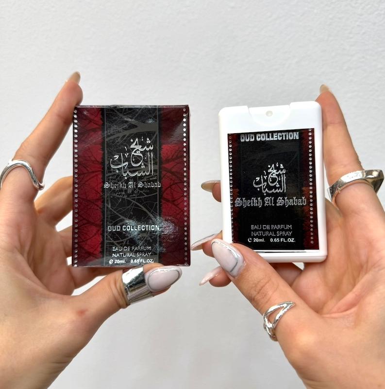 عطرجیبی شیخ الشباب 20میل ارض الزعفران