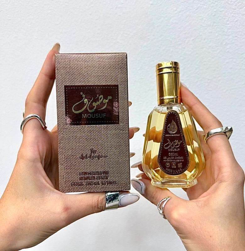 ادکلن موصوف قهوه‌ای 50میل ارض الزعفران 