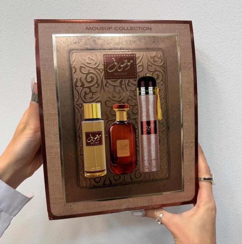 پک ادکلن موصوف قهوه ای(ارض الزعفران)