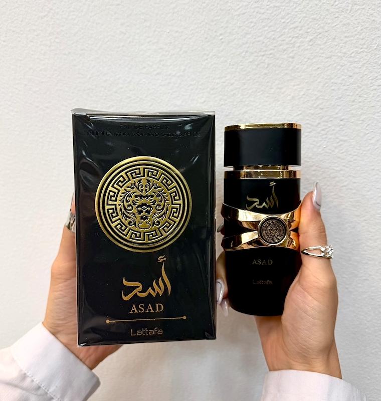 ادکلن اسد لطافه 