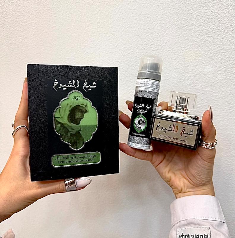 ادکلن شیخ الشیوخ لطافه