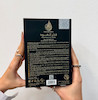 ادکلن فخر العود (ارض الزعفران) رایحه کرید رویال عود
