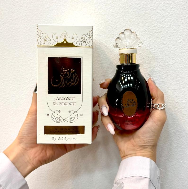 ادکلن عروسة الامارات ارض الزعفران