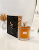عطر رقه