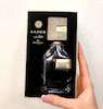 عطر صاحب