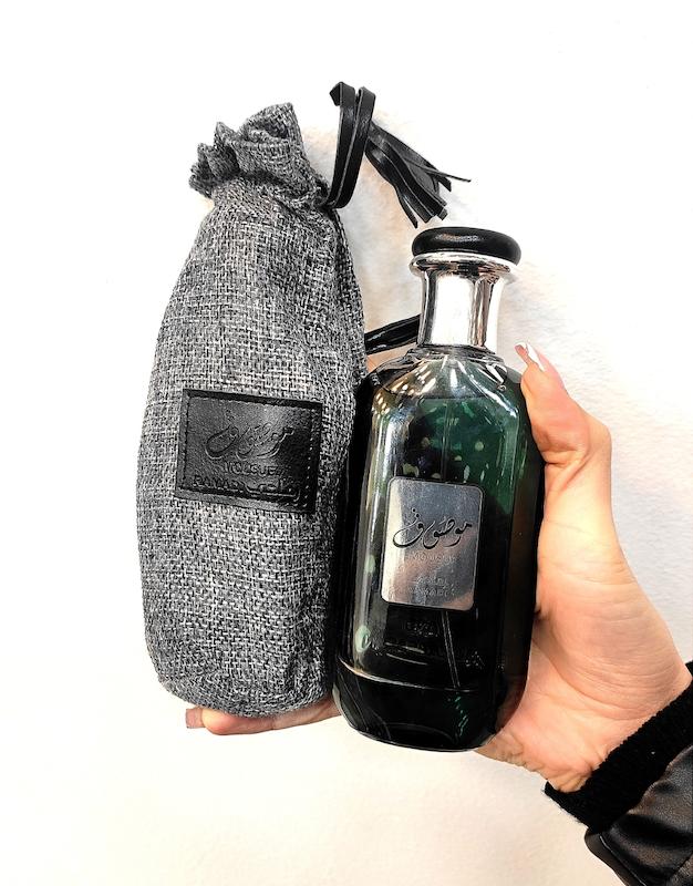 عطر موصوف رمادی