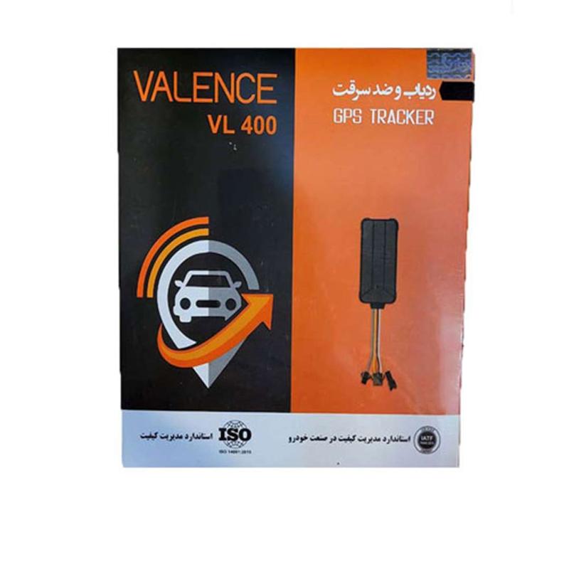 ردیاب والنس