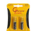 باتری نیم قلم  AAA General Power مکس آلکالین