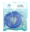 کابل شبکه pnet مدل CAT6 متراژ 15متر
