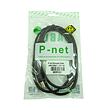 کابل پرینتر P-NET پی نت متراژ 1.5 متر