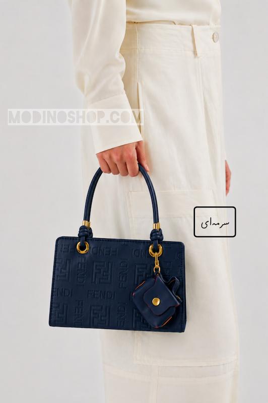 کیف زنانه دسته گره آویزدار سرمه ای روزمره
