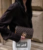 کیف زنانه پاسپورتی دو محفظه منتیا کد 2225-1