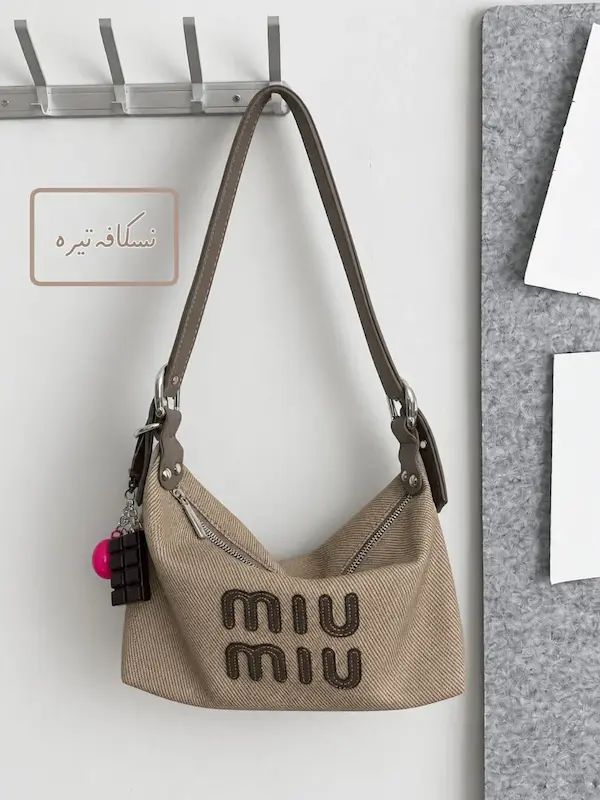 کیف دستی و دوشی زنانه آویزدار لیلی کد 2299-3