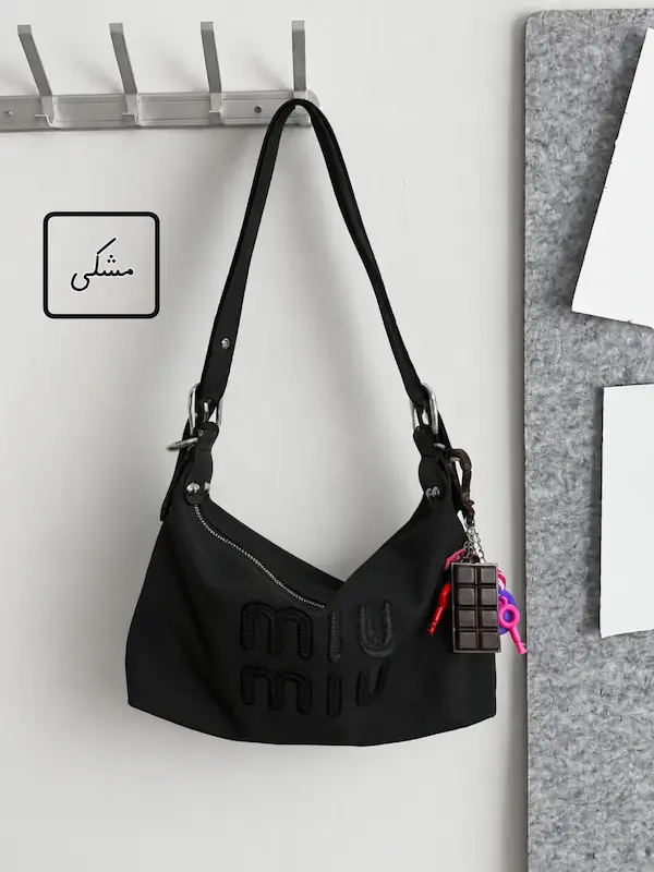 کیف دستی و دوشی زنانه آویزدار لیلی کد 2299-4