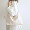 کیف زنانه بزرگ روژیا کد 2209-1