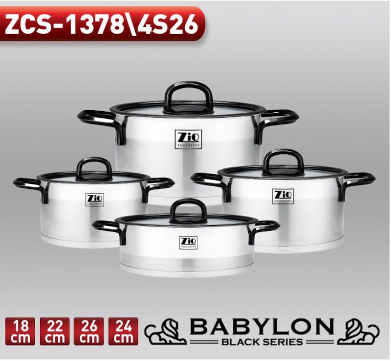 سرویس قابلمه استیل زیو مدل 1378-26