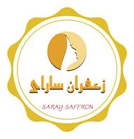 زعفران سارای