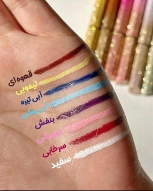 خط چشم ری ماژیکی تایلامی 