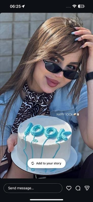 عینک مینیمال گربه ای