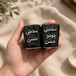 شات سرامیکی مشکی طرح سلامتی حسن و سلامتی جوجو حسن دست ساز