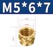 مهره برنجی آجدار خمیده سایز M5X6X7 میلیمتر