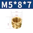 مهره برنجی آجدار خمیده سایز M5X8X7 میلیمتر