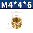 مهره برنجی آجدار خمیده سایز M4X4X6 میلیمتر