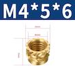 مهره برنجی آجدار خمیده سایز M4X5X6 میلیمتر