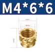 مهره برنجی آجدار خمیده سایز M4X6X6 میلیمتر
