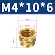 مهره برنجی آجدار خمیده سایز M4X10X6 میلیمتر