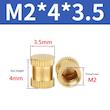 مهره برنجی آجدار اینسرتی سر بسته M2X4X3.5 میلی متر 