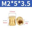 مهره برنجی آجدار اینسرتی سر بسته M2X5X3.5 میلی متر 