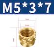 مهره برنجی آجدار خمیده سایز M5X3X7 میلیمتر