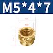 مهره برنجی آجدار خمیده سایز M5X4X7 میلیمتر