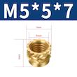 مهره برنجی آجدار خمیده سایز M5X5X7 میلیمتر