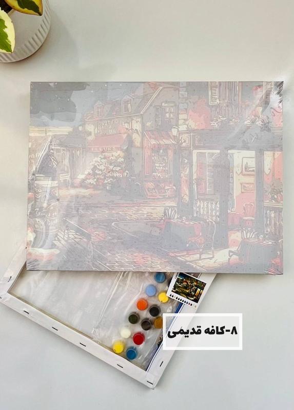 بوم نقاشی با اعداد ۳۰ در ۴۰