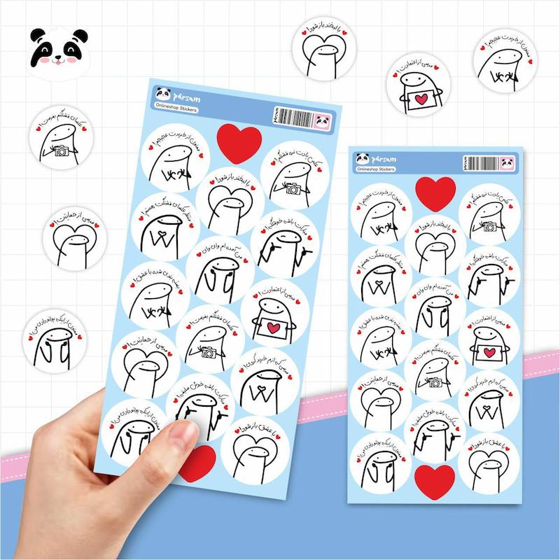 استیکر بسته بندی