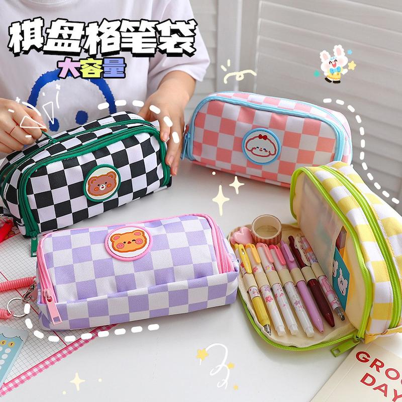 جامدادی شطرنجی