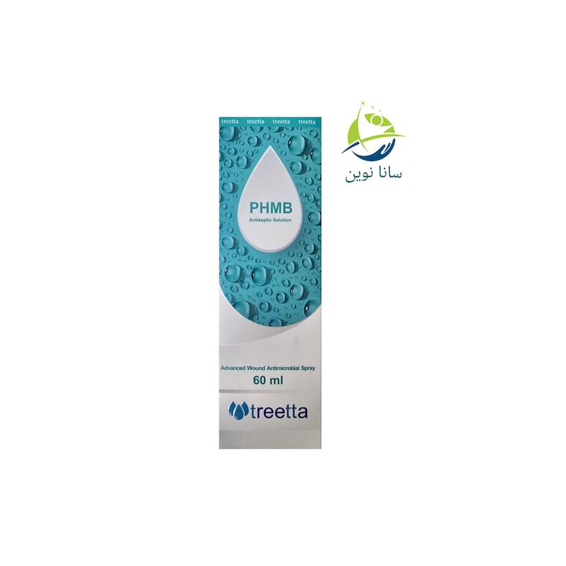 اسپری ضد عفونی کننده زخم طباسپت تریتا 60 میل PHMB 