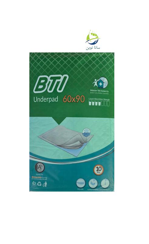 زیرانداز بهداشتی BTI  بسته ده عددی 90×60