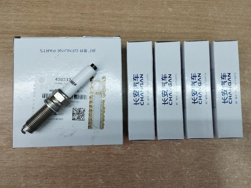 شمع چانگان 35و55