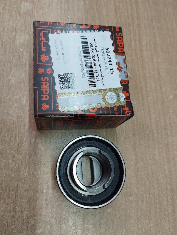 سفت کن تایم